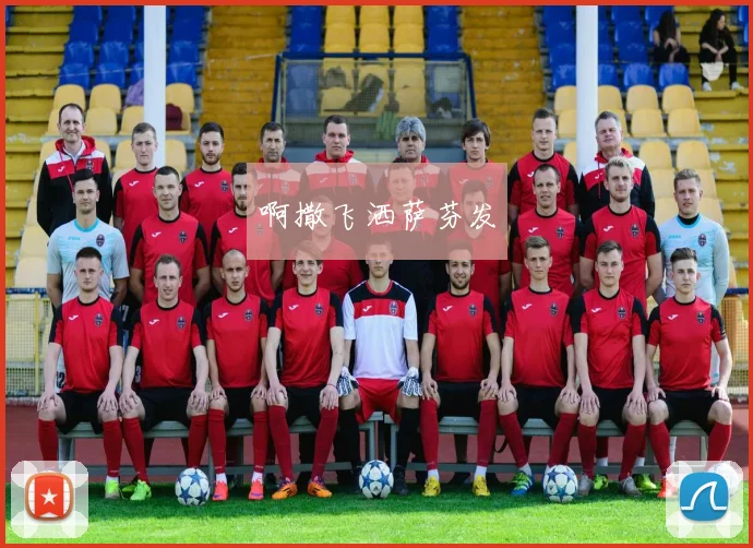 威少赛季42次三双创纪录雷霆击败掘金锁定季后赛