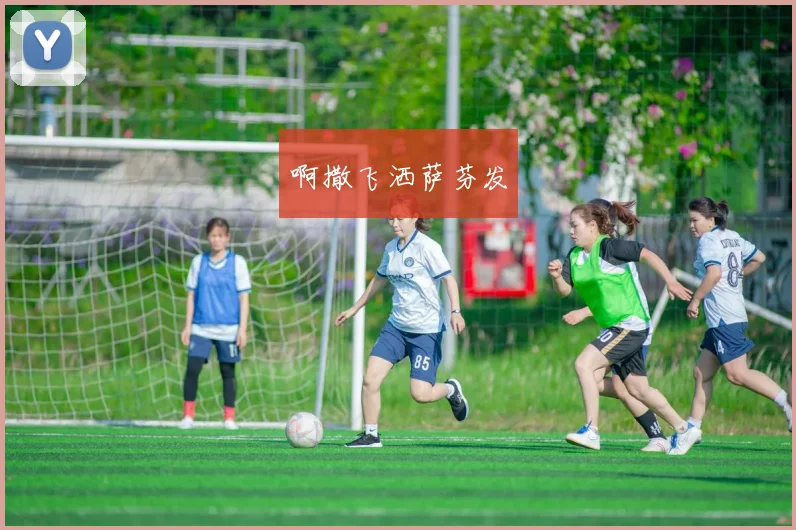 威少赛季42次三双创纪录雷霆击败掘金锁定季后赛